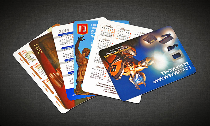 Печать карманных календариков в Краснодаре