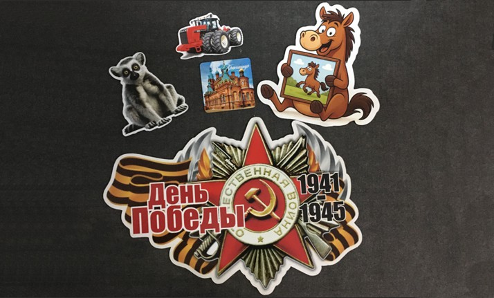 ������� �����������